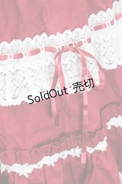 画像3: BABY,THE STARS SHINE BRIGHT / Rose Dollバッスルスカート  赤 S-25-10-31-052-BA-SK-AS-ZS