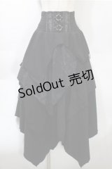 Ozz Croce / 切替ロングスカート  黒 S-25-10-31-053-OO-SK-AS-ZS