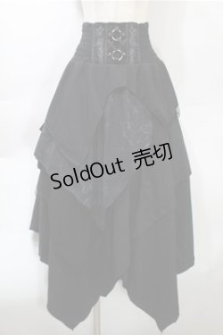 画像1: Ozz Croce / 切替ロングスカート  黒 S-25-10-31-053-OO-SK-AS-ZS