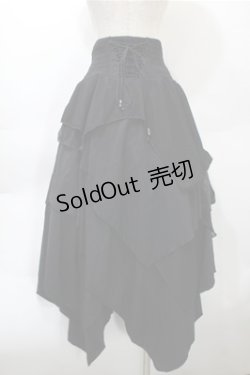 画像2: Ozz Croce / 切替ロングスカート  黒 S-25-10-31-053-OO-SK-AS-ZS