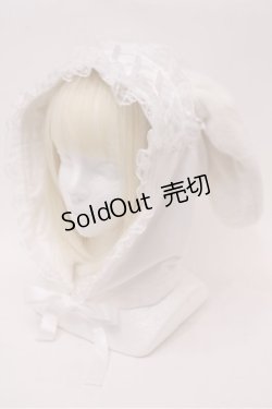 画像1: Jamie エーエヌケー / ヘッドドレスうさちゃんフード  白 S-25-10-31-007-LO-AC-HR-ZS