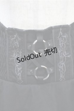 画像3: Ozz Croce / 切替ロングスカート  黒 S-25-10-31-053-OO-SK-AS-ZS