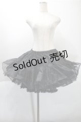 BABY,THE STARS SHINE BRIGHT / ナイロンシャーパニエ  黒 S-25-10-31-054-BA-SK-AS-ZS