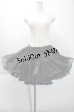 画像1: BABY,THE STARS SHINE BRIGHT / ナイロンシャーパニエ  黒 S-25-10-31-054-BA-SK-AS-ZS