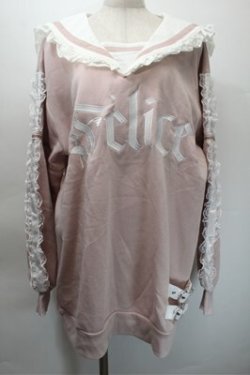 画像1: Ank Rouge / フリルセーラーカラープルオーバー M ピンク S-25-10-31-023-CA-TO-HR-ZS