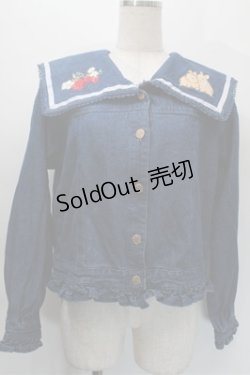画像1: axes femme kawaii / ベリーフィールズジャケット  ブルー S-25-10-31-027-AX-JA-HR-ZS