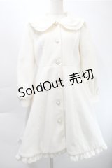 axes femme kawaii / ケープ付きロングコート  アイボリー S-25-10-31-035-AX-CO-HR-ZS