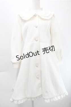 画像1: axes femme kawaii / ケープ付きロングコート  アイボリー S-25-10-31-035-AX-CO-HR-ZS