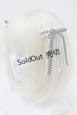 画像1: BABY,THE STARS SHINE BRIGHT / Fallin' Ribbonリボンクリップ  グリーン S-25-10-31-004-BA-AC-AS-ZS