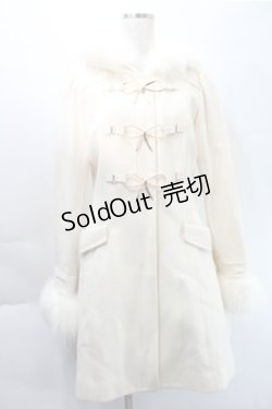 画像1: LODISPOTTO / フードファー付きリボンバックルコート  アイボリー S-25-10-31-036-LO-CO-HR-ZS