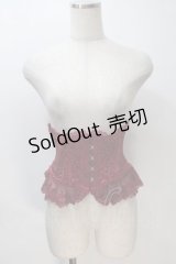 ATELIER PIERROT / Frill Short Corset コルセット  ワイン S-25-11-02-034-EL-TO-AS-ZS