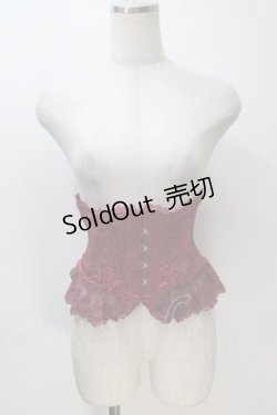 画像1: ATELIER PIERROT / Frill Short Corset コルセット  ワイン S-25-11-02-034-EL-TO-AS-ZS