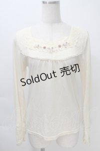 axes femme / 胸元ビジュー付きプルオーバー  キナリ S-25-11-02-036-AX-TO-HR-ZS