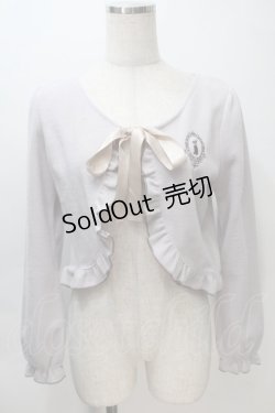 画像1: axes femme POETIQUE / ラビットカメオ刺繍起毛ボレロ  ラベンダー S-25-11-02-044-AX-TO-HR-ZS