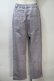 画像2: axes femme / バラ刺繍カラーデニムパンツ  ラベンダー S-25-11-02-064-AX-PA-HR-ZS (2)