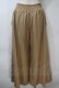 画像2: axes femme / ワイドパンツ  ベージュ S-25-11-02-065-AX-PA-AS-ZS (2)