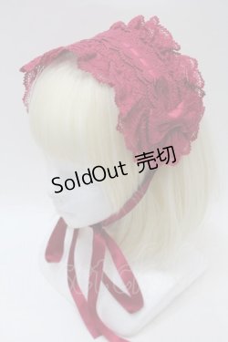 画像1: BABY,THE STARS SHINE BRIGHT / シェリルレーシィヘッドドレス  エンジ S-25-11-02-012-BA-AC-HR-ZS