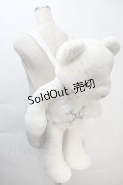 画像2: IKUMI / BIG BEAR バッグ  白 S-25-11-02-021-PU-BG-HR-ZS