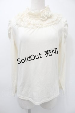 画像1: axes femme / レースフリルトップス  キナリ S-25-11-03-006-AX-TO-HR-ZS