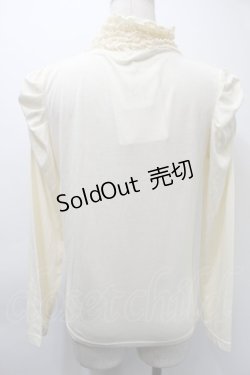 画像2: axes femme / レースフリルトップス  キナリ S-25-11-03-006-AX-TO-HR-ZS