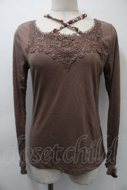 画像1: axes femme / トップス   S-25-11-03-018-AX-TO-HR-ZS