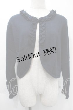 画像1: LOLITA / カーディガン  紺 S-25-11-03-021-LO-TO-AS-ZS