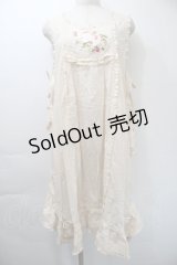 PINK HOUSE / ローズ刺繍タブリエ  オフ S-25-11-03-033-LO-OP-SZ-ZS