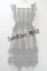FLC / 星名桜子 レースエプロン  黒 S-25-11-03-044-LO-SK-HR-ZS