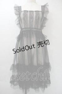 FLC / 星名桜子 レースエプロン  黒 S-25-11-03-044-LO-SK-HR-ZS