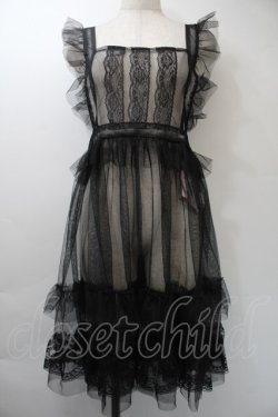 画像1: FLC / 星名桜子 レースエプロン  黒 S-25-11-03-044-LO-SK-HR-ZS