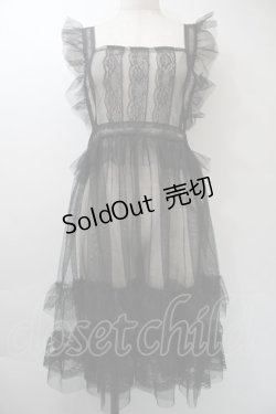 画像1: FLC / 星名桜子 レースエプロン  黒 S-25-11-03-044-LO-SK-HR-ZS