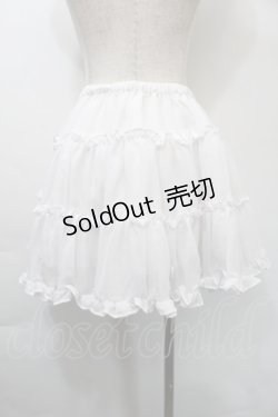 画像2: LOLITA / パニエ  白 S-25-11-03-045-LO-SK-AS-ZS