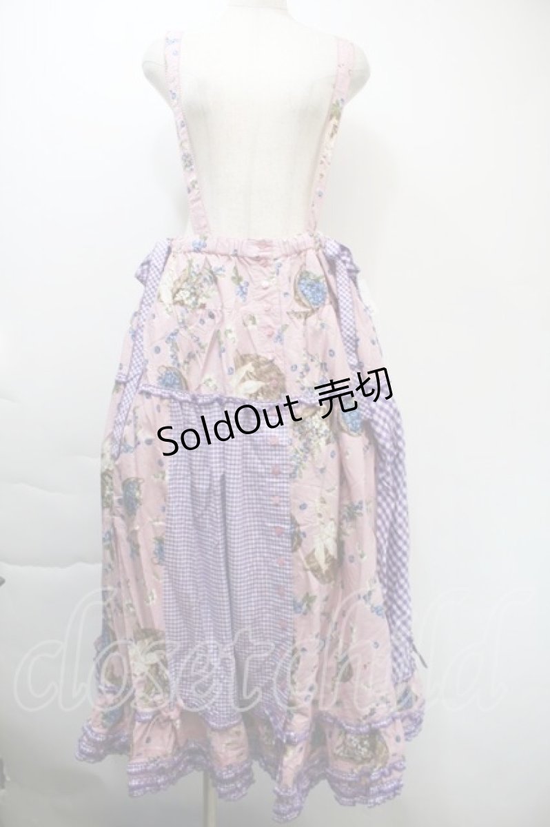 画像1: PINK HOUSE / ブルーベリーファームプリントパッチワークスカート  ラベンダー S-25-11-03-047-LO-SK-SZ-ZS (1)
