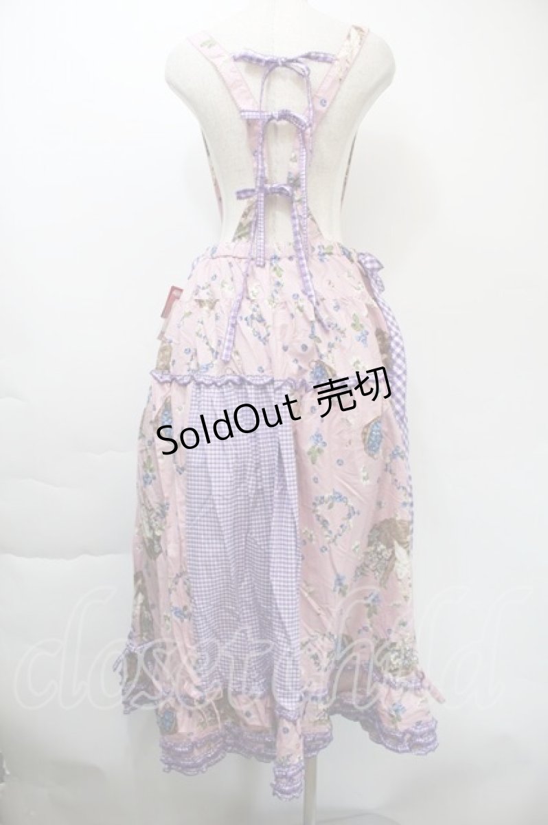 画像2: PINK HOUSE / ブルーベリーファームプリントパッチワークスカート  ラベンダー S-25-11-03-047-LO-SK-SZ-ZS (2)