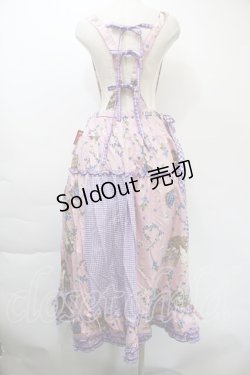 画像2: PINK HOUSE / ブルーベリーファームプリントパッチワークスカート  ラベンダー S-25-11-03-047-LO-SK-SZ-ZS