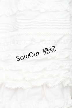 画像3: PINK HOUSE / ローンフリルティアードスカート  白 S-25-11-05-038-LO-SK-AS-ZS