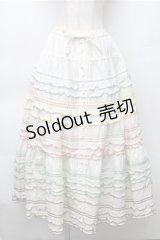 PINK HOUSE / カラフルステッチスカート  オフ S-25-11-05-039-LO-SK-AS-ZS