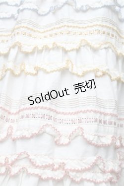 画像3: PINK HOUSE / カラフルステッチスカート  オフ S-25-11-05-039-LO-SK-AS-ZS