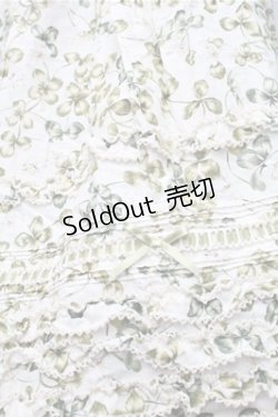 画像3: PINK HOUSE / White Cloverプリントスカート  オフ S-25-11-05-041-LO-SK-SZ-ZS