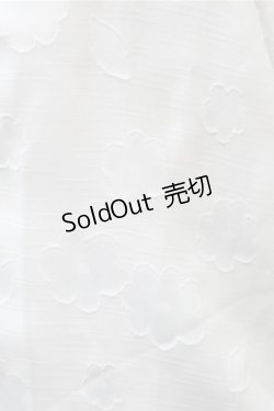 画像4: Cute.Q / 着物袖ボレロ  白 S-25-11-05-003-EL-BL-HR-ZS