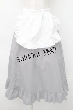 画像1: Cherirulu Chocola / MYフリルスカート+エプロン  グレー S-25-11-05-043-LO-SK-AS-ZS