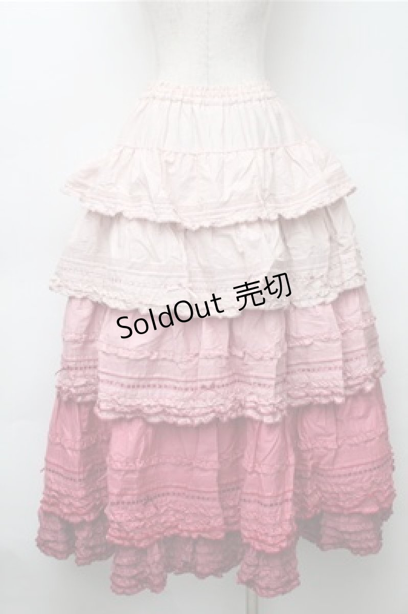 画像1: PINK HOUSE / グラデーションティアードスカート  ピンク S-25-11-05-044-LO-SK-AS-ZS (1)
