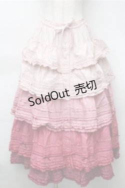画像2: PINK HOUSE / グラデーションティアードスカート  ピンク S-25-11-05-044-LO-SK-AS-ZS