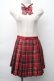 画像1: 海月社 / リボン付きチェックスカート  赤 S-25-11-05-047-LO-SK-HR-ZS (1)