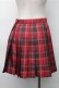 画像2: 海月社 / リボン付きチェックスカート  赤 S-25-11-05-047-LO-SK-HR-ZS (2)