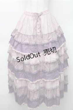 画像1: PINK HOUSE / グラデーションティアードスカート  ラベンダー S-25-11-05-050-LO-SK-AS-ZS