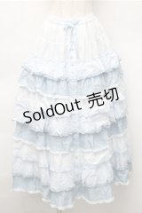 PINK HOUSE / グラデーションティアードスカート  ブルー S-25-11-05-052-LO-SK-AS-ZS