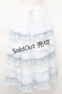 PINK HOUSE / グラデーションティアードスカート  ブルー S-25-11-05-052-LO-SK-AS-ZS