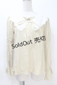 axes femme / ビッグ襟ブラウス  イエロー S-25-11-05-005-AX-BL-HR-ZS