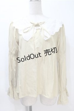 画像1: axes femme / ビッグ襟ブラウス  イエロー S-25-11-05-005-AX-BL-HR-ZS